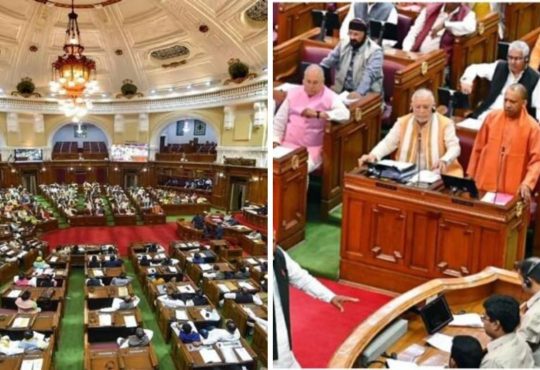 आज यूपी विधानसभा में CAG की कई महत्वपूर्ण रिपोर्टें पेश होंगी. इनमें खनन,...