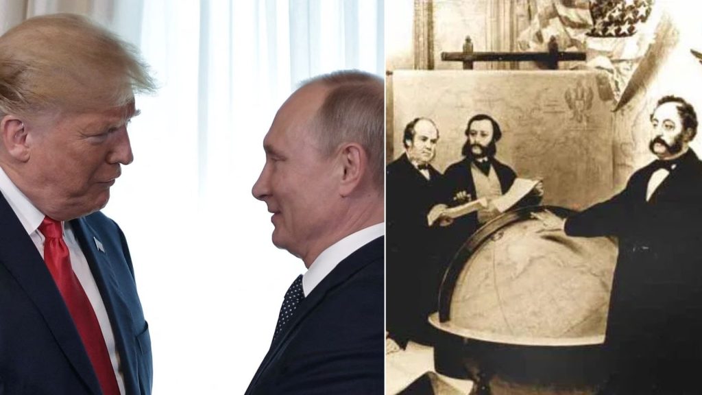 ट्रंप और पुतिन की जिस अलास्का में ऐतिहासिक मुलाकात होनी है, उसका इतिहास...