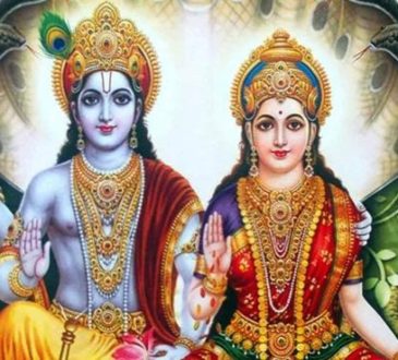 Sawan Putrada Ekadashi 2025: कल मंगलवार को शुभ मुहूर्त में भगवान विष्णु की विधिवत उपासना की...