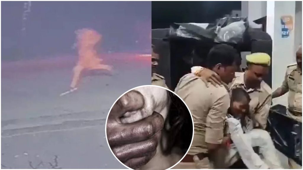 Uttar Pradesh Horror: उत्तर प्रदेश के बलरामपुर में मूक-बधिर युवती के साथ हुई गैंगरेप की...