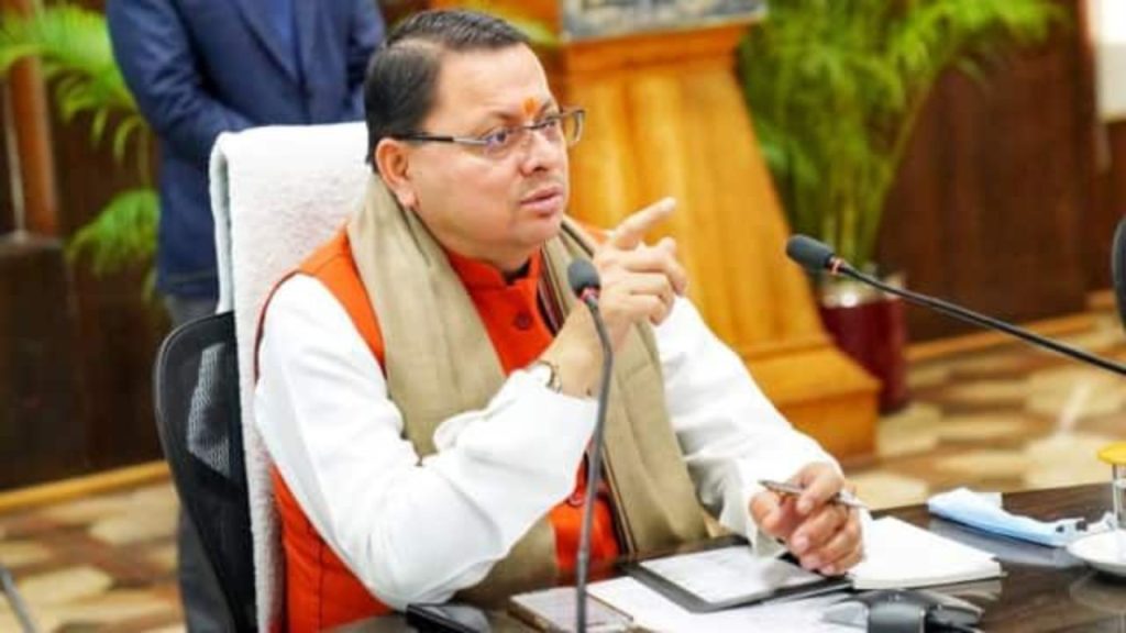 उत्तराखंड में अवैध धर्मांतरण पर अब सरकार ने कड़ा रुख अपना लिया है....