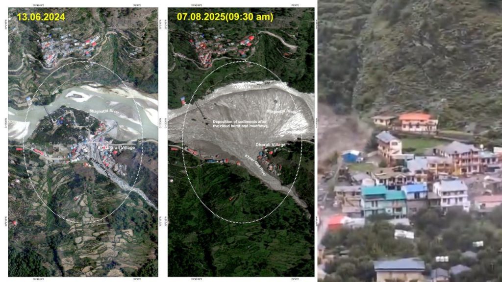 INSAT-3DR और भुवन मैप से ली गई ताजा सैटेलाइट तस्वीरों में देहरादून, चकराता,...