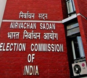 चुनाव आयोग के कार्यक्रम के मुताबिक, उपराष्ट्रपति चुनाव के लिए नामांकन...