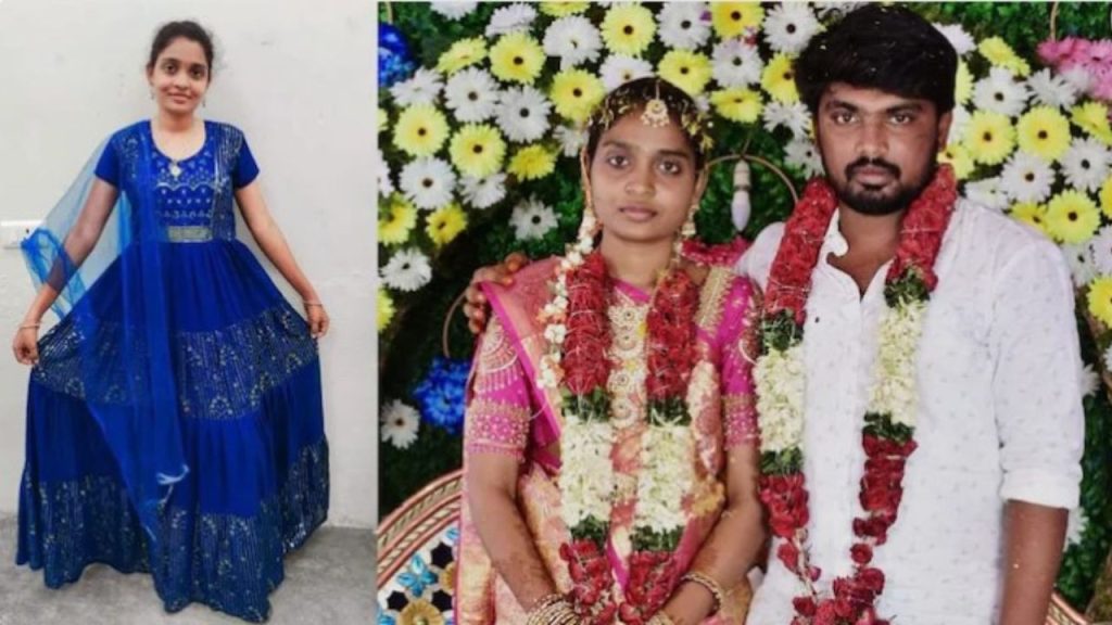 आंध्र प्रदेश की एक 24 वर्षीय लेक्चरर श्रीविद्या ने शादी के महज छह महीने बाद...