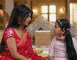 Yeh Rishta Kya Kehlata Hai in Hindi: टीवी सीरियल ‘ये रिश्ता क्या कहलाता है’ के आने वाले एपिसोड्स...