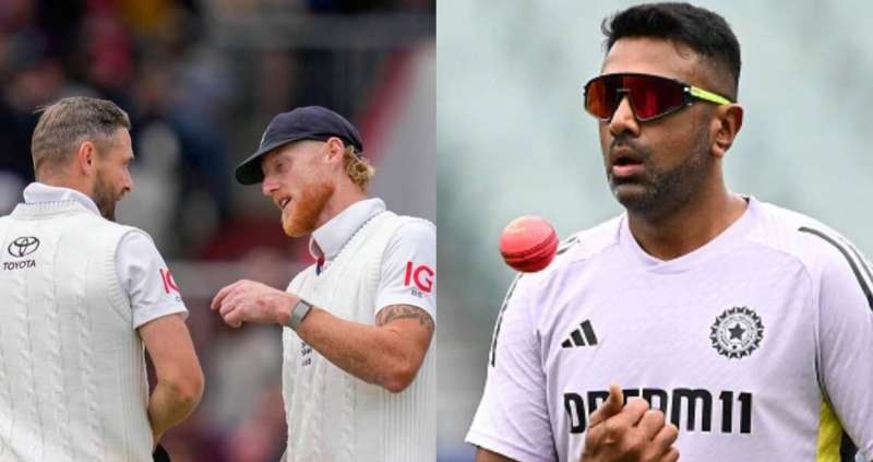 અશ્વિનનો બદલો – તબીબી અવેજીમાં કોઈ મજાક નથી, સ્ટોક્સને સલાહ આપી अश्विन का पलटवार – मेडिकल सब्स्टीट्यूट कोई मज़ाक नहीं, स्टोक्स को दी नसीहत