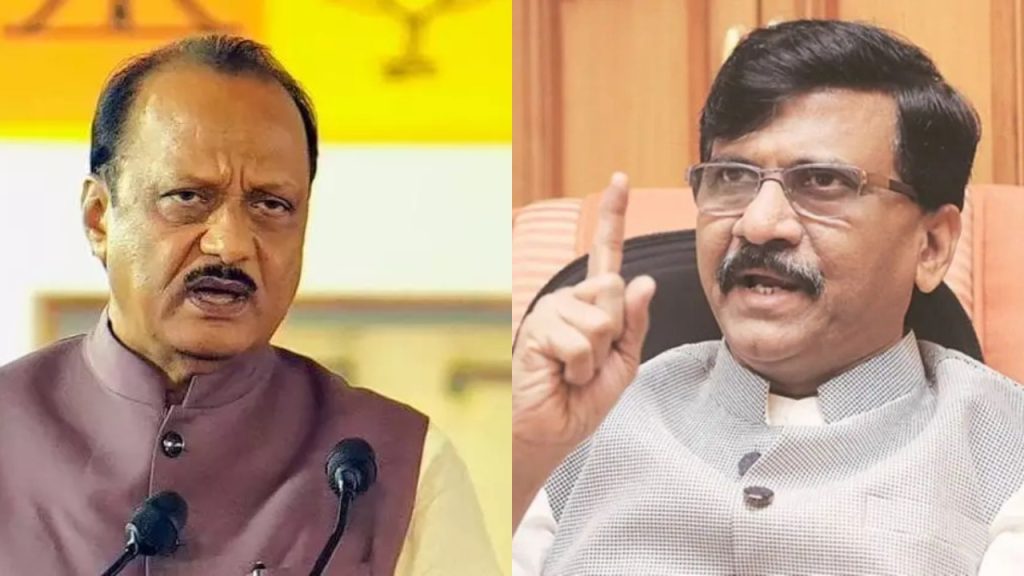 शिवसेना (यूबीटी) सांसद संजय राउत ने कहा, यह पूरा मामला अवैध खनन से जुड़ा है....