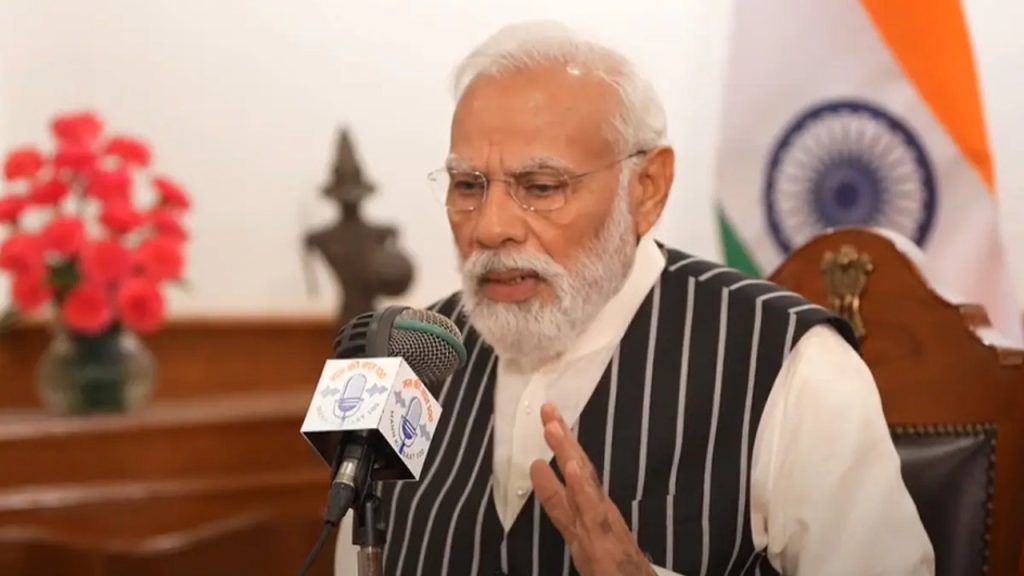 प्रधानमंत्री ने थर्मल कैमरा, ड्रोन और हेलीकॉप्टर जैसी तकनीकों का उपयोग...