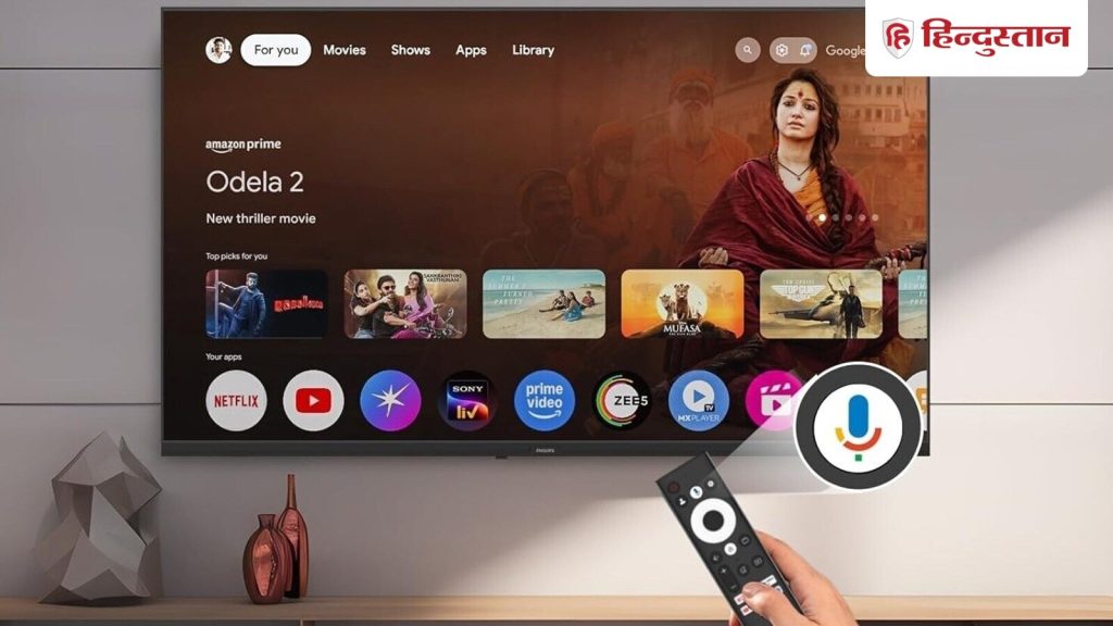 अमेजन की ओर से 32 इंच स्मार्ट टीवी को सबसे अफोर्डेबल प्राइस प्वाइंट में पेश...