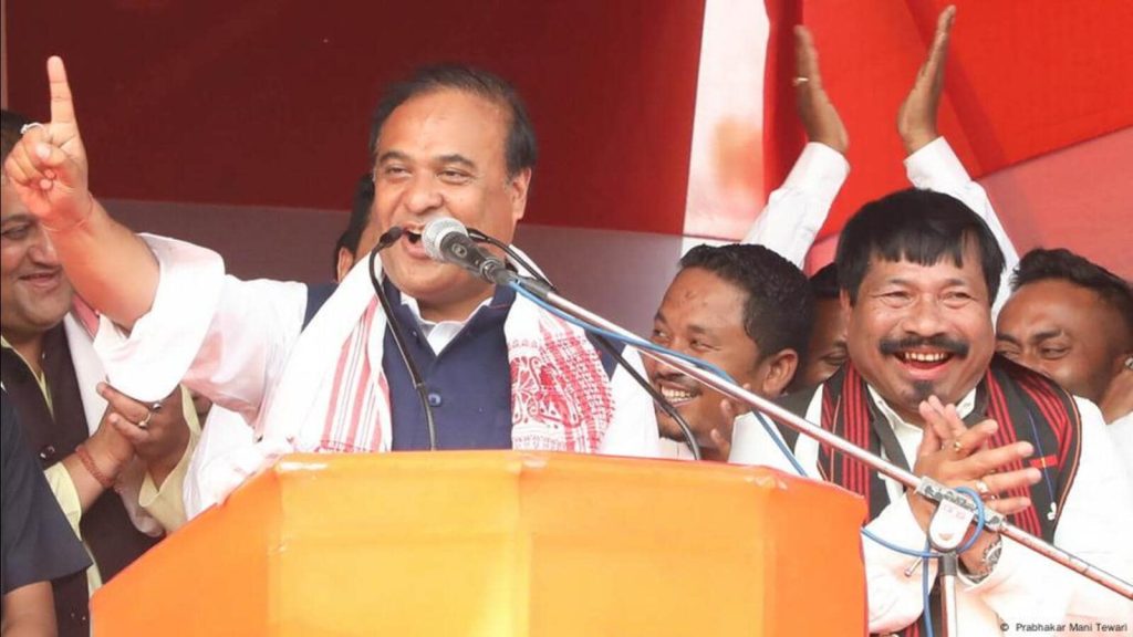 असम सरकार ने भिन्न धर्म वाले लोगों के बीच जमीन की खरीद-फरोख्त और ट्रांसफर...