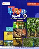 વર્ગ 8 માટે યુરેકા વત્તા વિજ્ .ાન પાઠયપુસ્તક