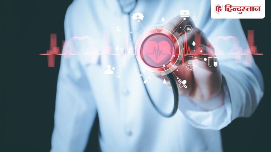 Heart Problems: डॉक्टरों ने कहा कि नियमित कसरत, वजन पर नियंत्रण, तंबाकू से परहेज,...