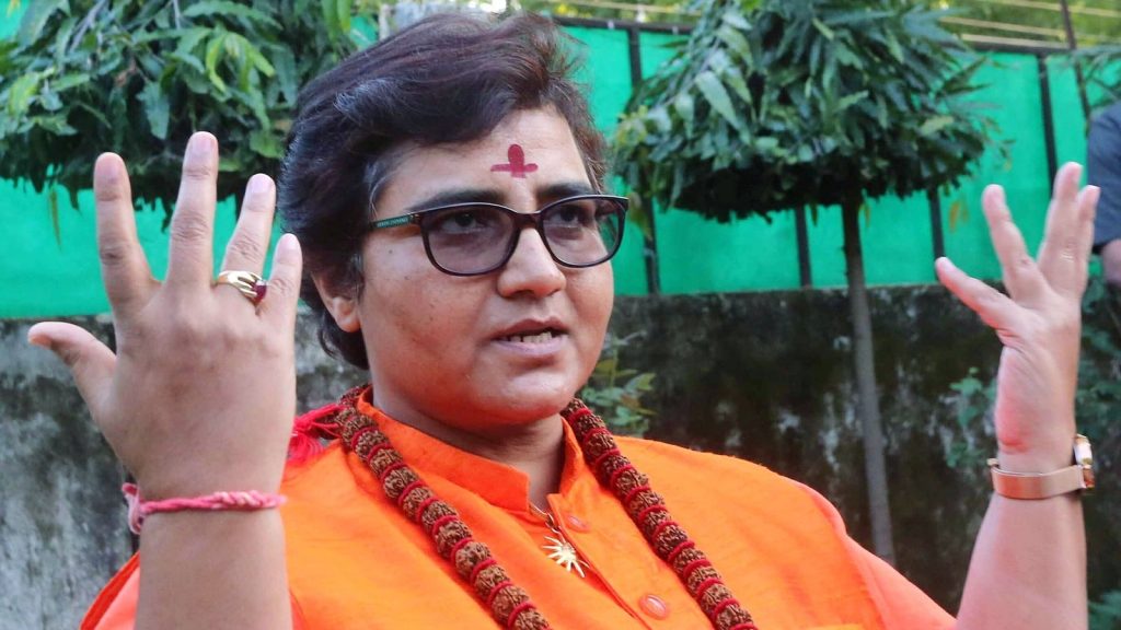 Malegaon Blast: निसार अहमद सैयद बिलाल और पांच लोगों की तरफ से बंबई हाईकोर्ट में...