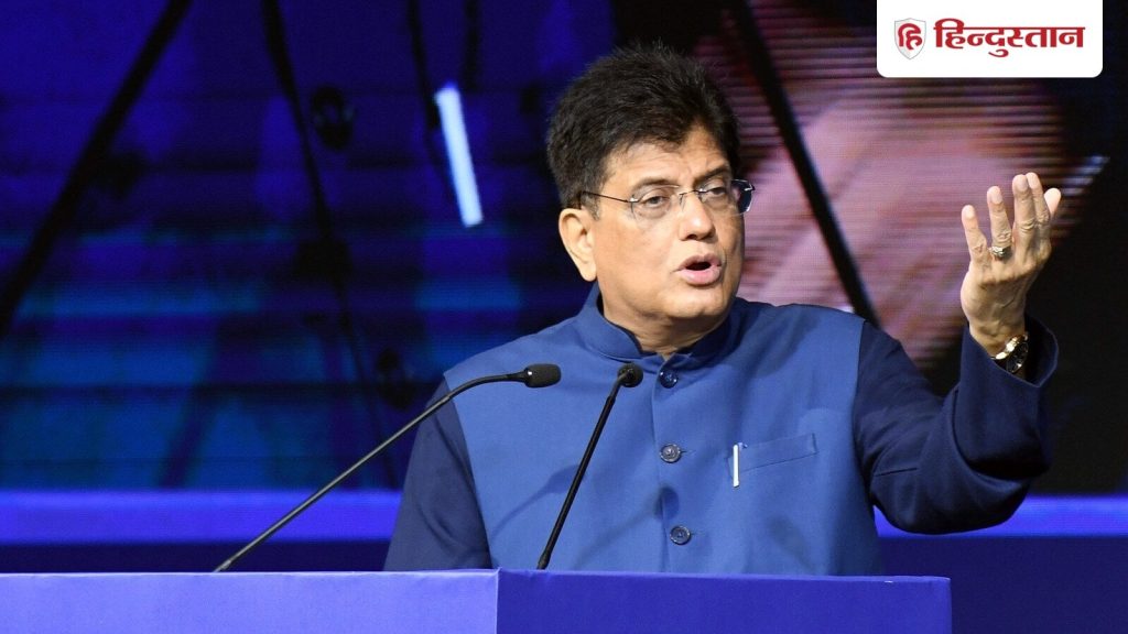 Donald Trump decision on H1B visa: केंद्रीय मंत्री पीयूष गोयल ने अमेरिका में एच1बी वीजा विवाद के...