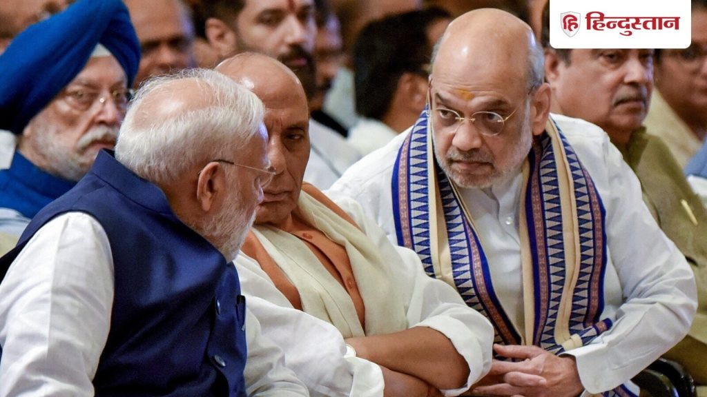 अमित शाह ने कहा कि अगली पीढ़ी के जीएसटी सुधार गरीबों, युवाओं, किसानों और...