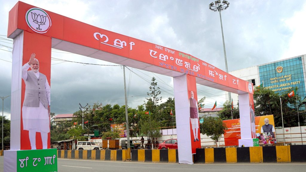 कांग्रेस की मणिपुर इकाई के अध्यक्ष केइशम मेघचंद्र ने भी आरोप लगाया कि...