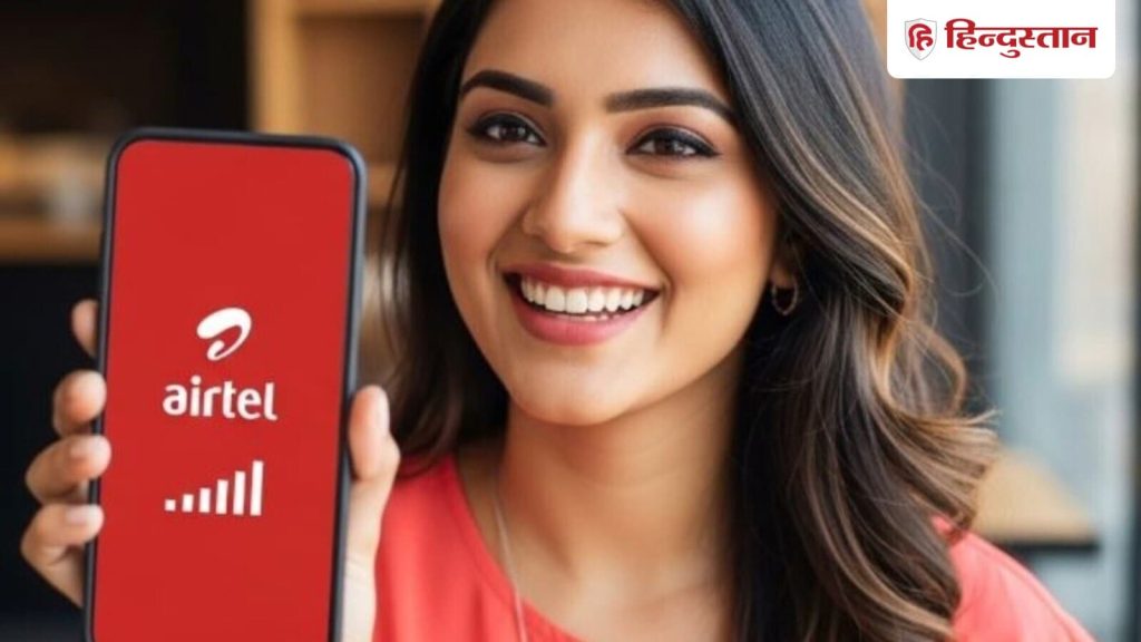 अगर आप बेहद किफायती दाम वाले प्लान के साथ पर्प्लेक्सिटी प्रो एआई यूज करना...