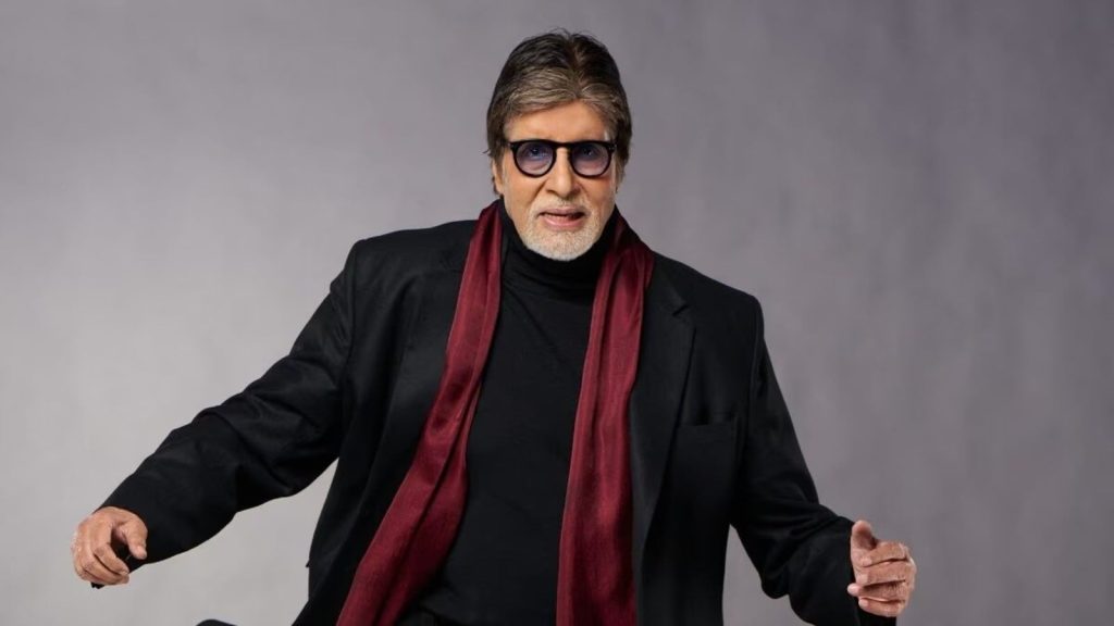 Amitabh Bachchan Movie: बॉलीवुड के महानायक अमिताभ बच्चन की एक ऐसी फिल्म थी जिसकी काफी...