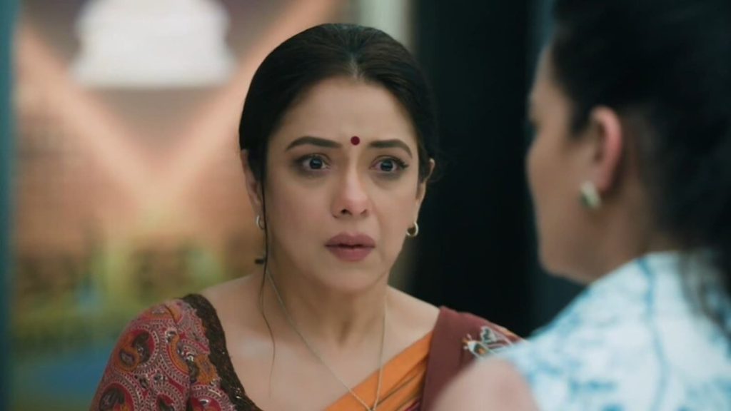 Anupama 14 Sept 2025: अनुपमा सीरियल का रविवार का एपिसोड राही और कोठारी परिवार के लिए...