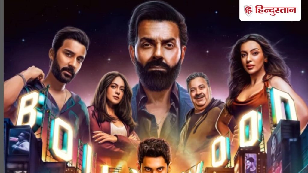 आर्यन खान की सीरीज द बैड्स ऑफ बॉलीवुड के पहले सीजन को खूब पसंद किया गया है।...