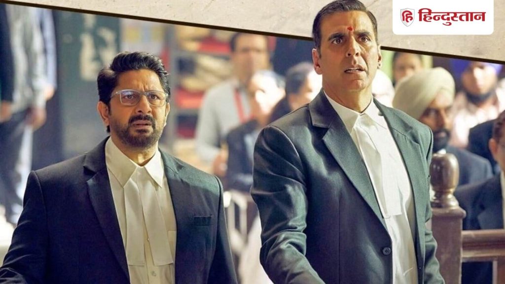 ‘जॉली एलएलबी 3’ में अक्षय कुमार ने एक बार फिर से अपनी दमदार एक्टिंग और...