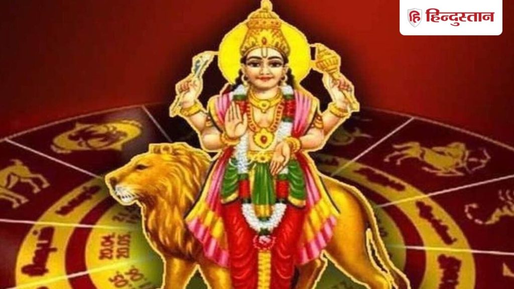 3 अक्टूबर 2025 को बुध देव तुला राशि में प्रवेश करने जा रहे हैं। ज्योतिषशास्त्र...