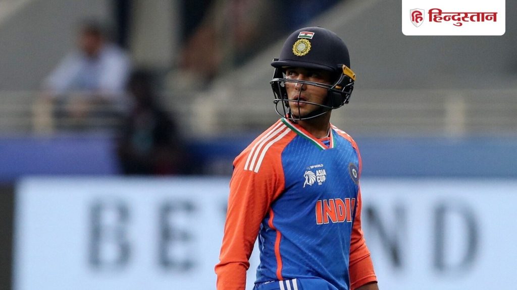 पूरे एशिया कप में बल्ले से धमाका कर रहे अभिषेक शर्मा फाइनल में फ्लॉप हुए।...