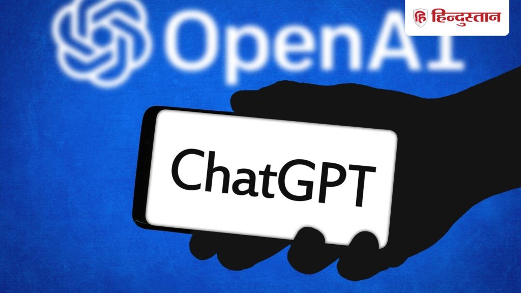 OpenAI ने भारत में 399 रुपए महीने का ChatGPT Go प्लान लॉन्च किया है। लॉन्च के सिर्फ एक...
