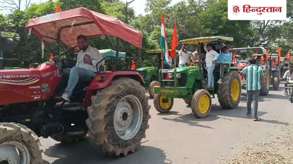 उज्जैन में सिंहस्थ 2028 के लिए खेती की जमीन के स्थायी अधिग्रहण के विरोध में...