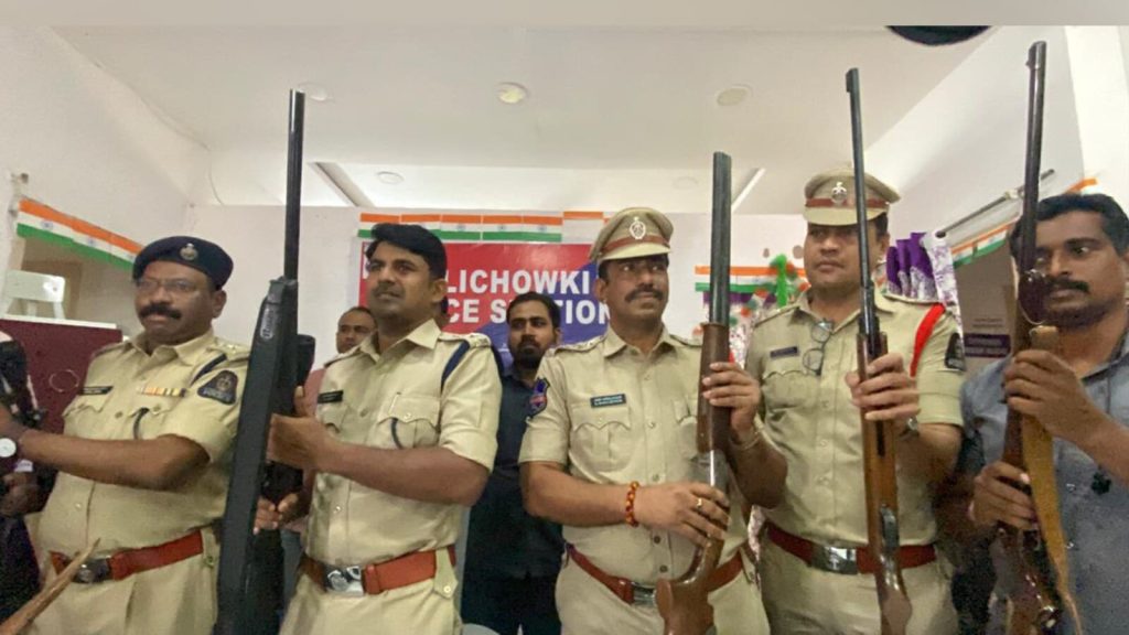 पुलिस ने पुष्टि की कि हिरण के मांस और सींगों को रखना, उनका व्यापार करना या...