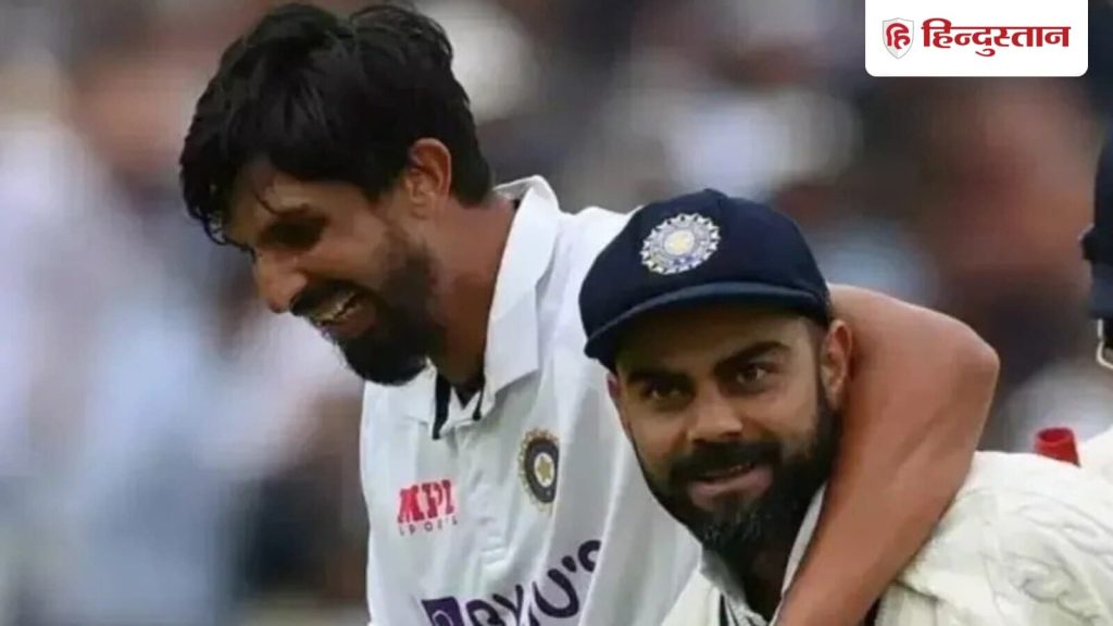 ईशांत शर्मा ने राज शमानी पॉडकास्ट में विराट कोहली से जुड़ा एक मजेदार...