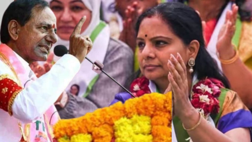 तेलंगाना के पूर्व मुख्यमंत्री के चंद्रशेखर राव के परिवार की कलह अब...