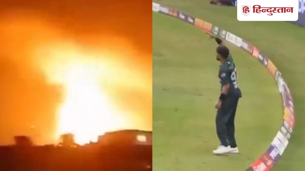 हारिस रऊफ को जब फैंस बाउंड्री पर कोहली-कोहली कहरकर चिढ़ा रहे थे तो...