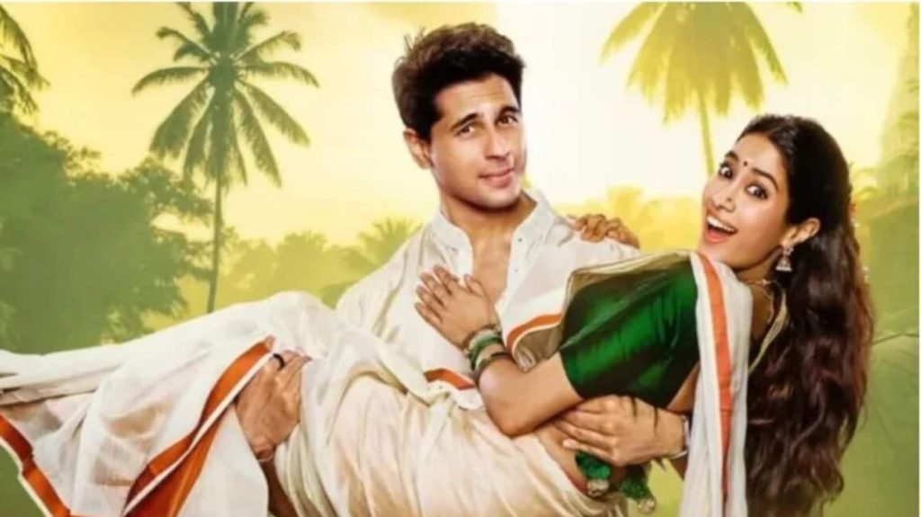 पहली बार 'परम सुंदरी' में सिद्धार्थ मल्होत्रा और जाह्नवी कपूर ने स्क्रीन...