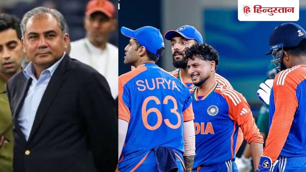 टीम इंडिया ने मोहसिन नकवी से एशिया कप ट्रॉफी लेने से इनकार कर दिया। भारत ने...