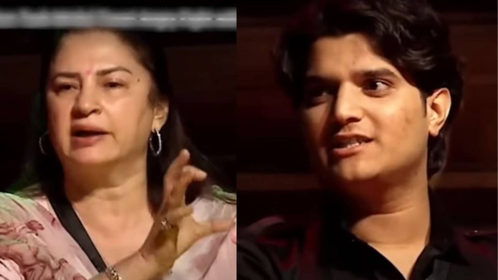 Bigg Boss 19 New Promo: रियलिटी टीवी शो बिग बॉस 19 का नया प्रोमो वीडियो जारी कर दिया गया है।...