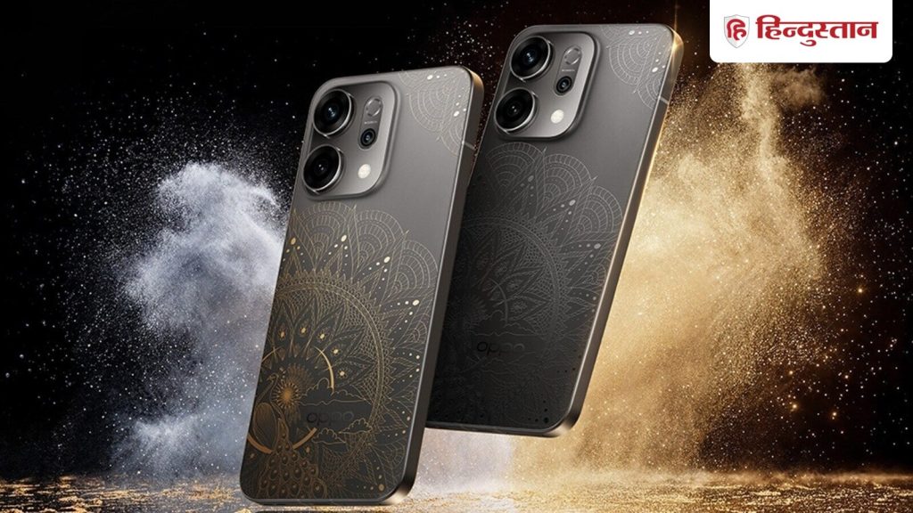 ઓપ્પોએ ભારતમાં રેનો 14 5 જી દિવાળીની આવૃત્તિ શરૂ કરી. ઉદ્યોગનો આ પહેલો ફોન છે … OPPO ने भारत में लॉन्च किया Reno14 5G का दिवाली एडिशन। ये इंडस्ट्री का पहला फोन है...