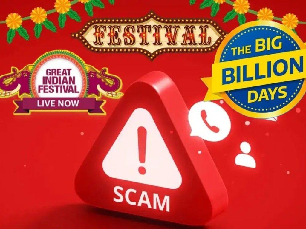 Amazon-Flipkart पर शॉपिंग करते समय इन 6 बातों का जरूर रखें ध्यान, वरना हो जाएंगे...