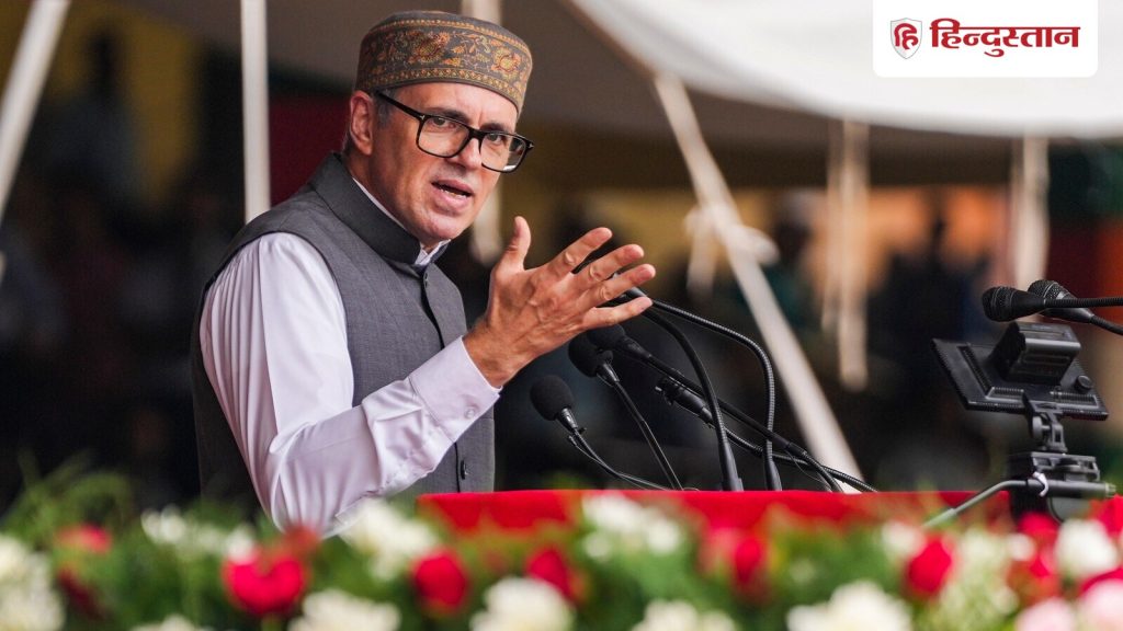 उमर अब्दुल्ला ने कहा कि इन तीन शब्दों पर मुकदमा दायर करने का मतलब जरूर कोई...