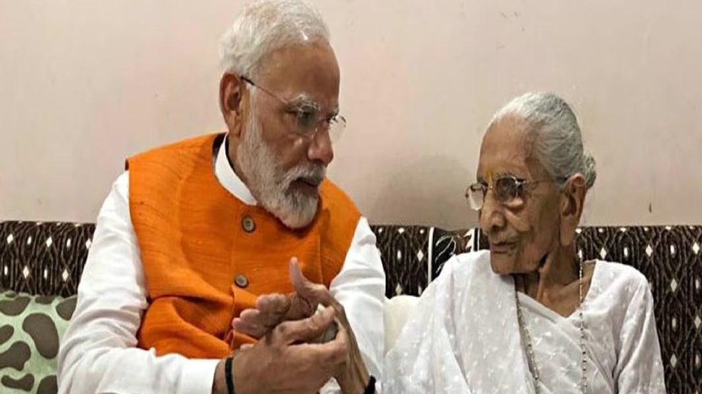 PM ने पिछले दिनों कहा कि बिहार में यात्रा के दौरान राजद और कांग्रेस के लोगो...