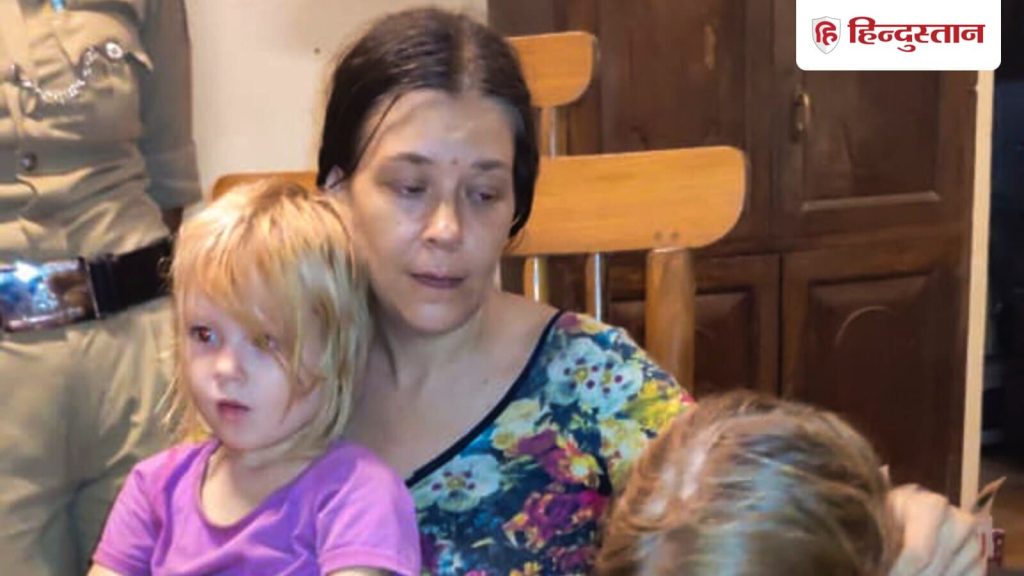 Russian woman Nina Kutina: कर्नाटक में गुफा में अपनी बेटियों के साथ रहती मिली रूसी महिला का...