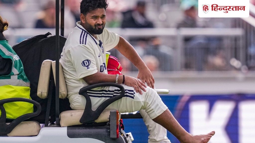 Ish ષભ પંત, જે પગની ઇજા સાથે સંઘર્ષ કરી રહ્યો છે, હવે સંપૂર્ણ પુન recover પ્રાપ્ત કરવા માટે 3 થી 4 અઠવાડિયા માટે … फुट इंजरी से जूझ रहे ऋषभ पंत को पूरी तरह ठीक होने में अभी 3 से 4 हफ्ते और लग...