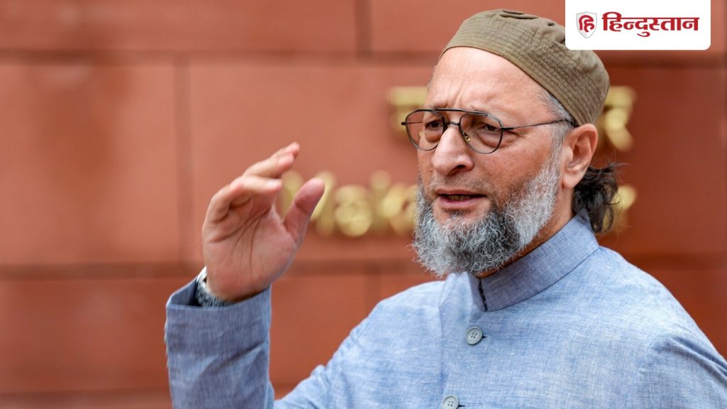 साल 2020 में हुए बिहार विधानसभा चुनाव में AIMIM ने सीमांचल क्षेत्र में 5 सीटें...