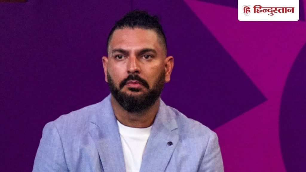 पूर्व ऑलराउंडर युवराज सिंह एक ऑनलाइन सट्टेबाजी ऐप से जुड़े धन शोधन के...