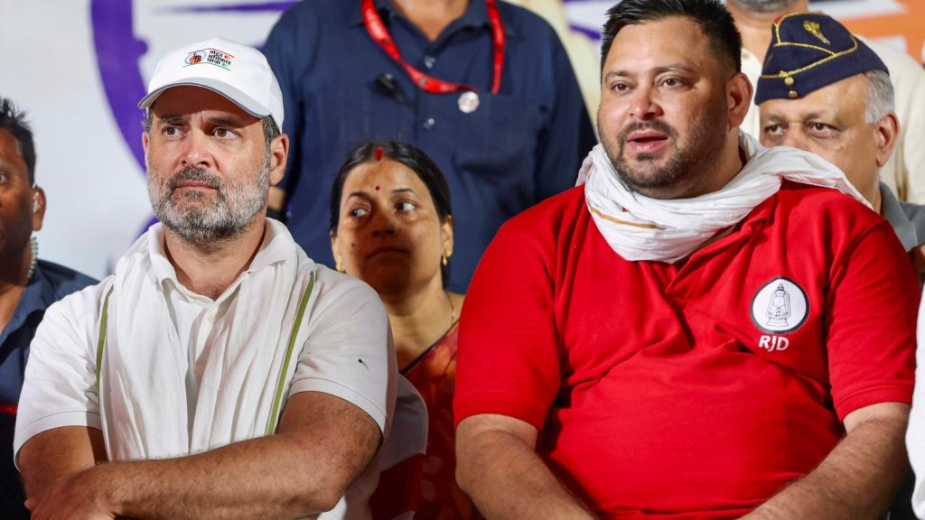 आरा में शनिवार को आयोजित ‘वोटर अधिकार यात्रा’ की रैली में राजद नेता और...