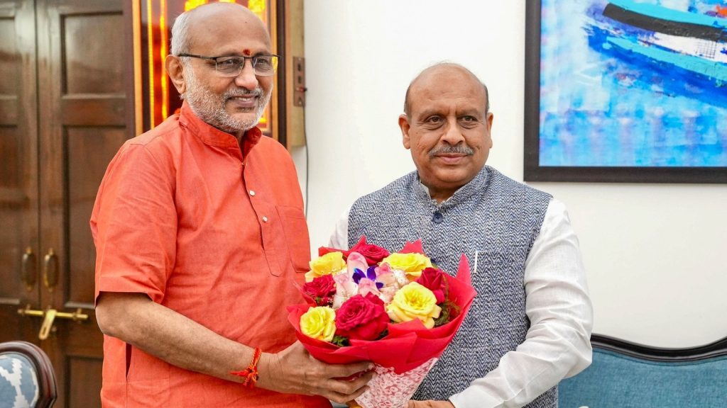 Vice President Election Live: उपराष्ट्रपति चुनाव के आ गए नतीजे, सीपी राधाकृष्णन को मिली भारी...