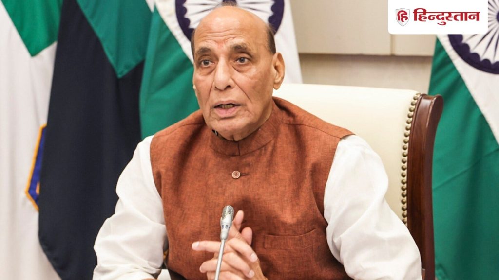 राजनाथ सिंह ने कहा, 'कुछ लोग भारत-पाक संघर्ष को रोकने का दावा करते हैं। किसी...