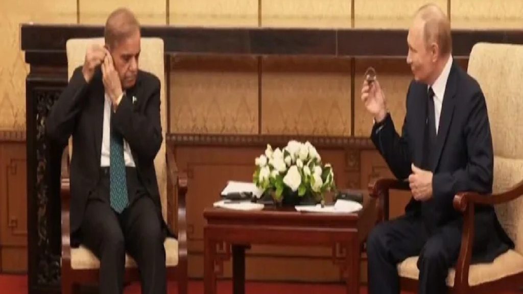 इससे पहले SCO शिखर सम्मेलन में पुतिन के साथ हाथ मिलाने में असहजता के कारण भी...