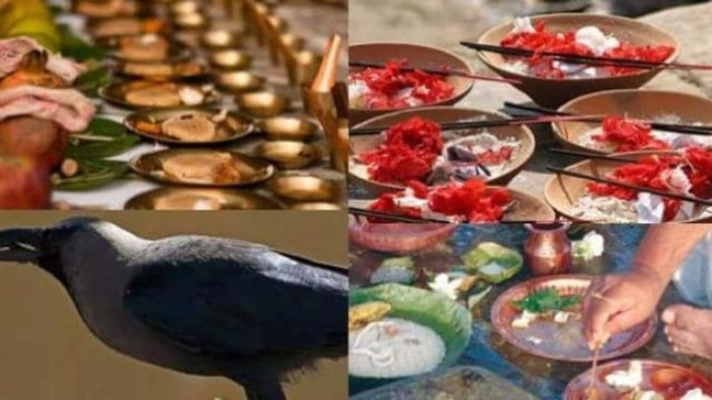 Pitru Paksha 2025 Pitru Paksha ke upay: पितर असन्तुष्ट हो तो रोग, शोक आदि भोगने पड़ते हैं। पितृ पक्ष...