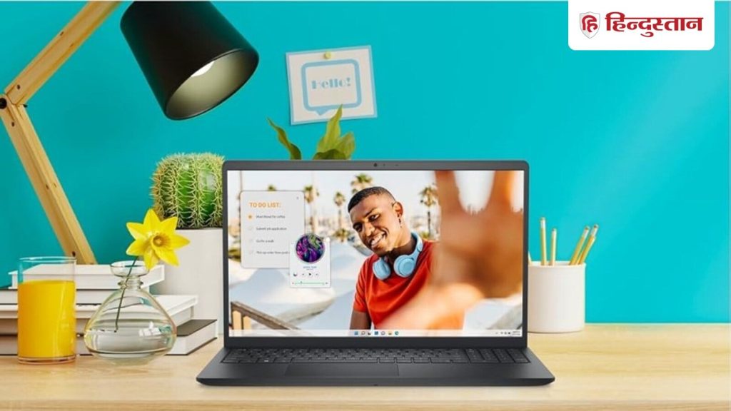 Price Drop On Laptop Under 50000: नया लैपटॉप खरीदने का यह अच्छा मौका है। 50000 रुपये के बजाय में...